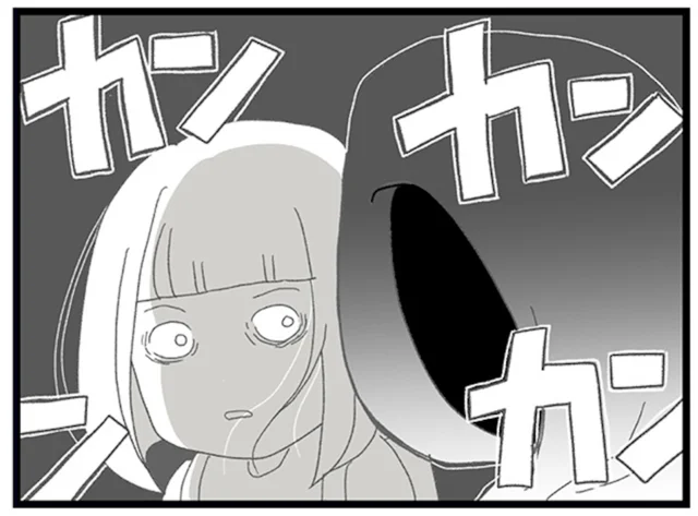 誰か助けて…！塾の帰りにお面の変質者に追いかけられて／娘がスマホで知らない男とやりとりしてました（12）