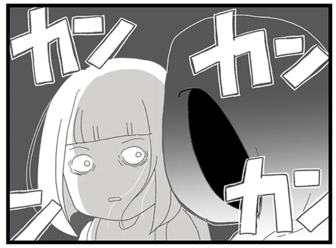 誰か助けて…!塾の帰りにお面の変質者に追いかけられて