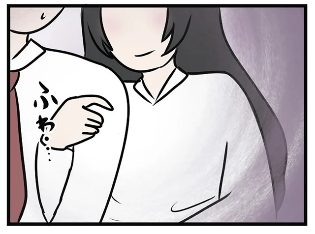 婚約者の妹の部屋で密着する体。「絶対内緒だよ」彼もまんざらではなくて／世界で一番嫌いな女（42）