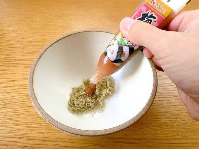  梅肉チューブはお好みで。梅好きなら多めにいれるのがおすすめ