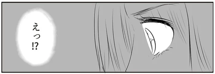 病院帰りの妻に対する裏切り。夫が育児を丸投げした人物とは／とるだけ育休の夫はいらない（6）
