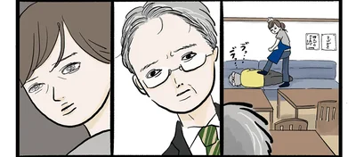 なぜ今…？