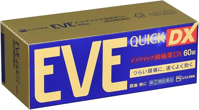 【指定第2類医薬品】イブクイック頭痛薬DX 60錠