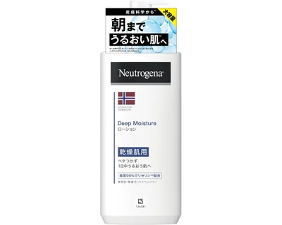 Neutrogena ノルウェーフォーミュラ ディープモイスチャー ボディミルク