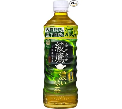 綾鷹 濃い緑茶