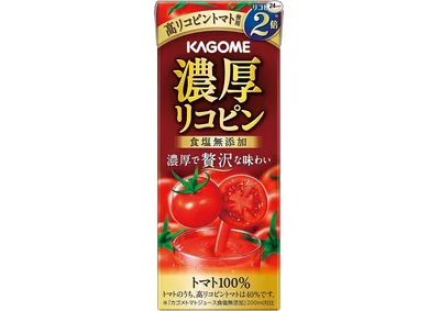 カゴメ 濃厚リコピン 195ml×24本