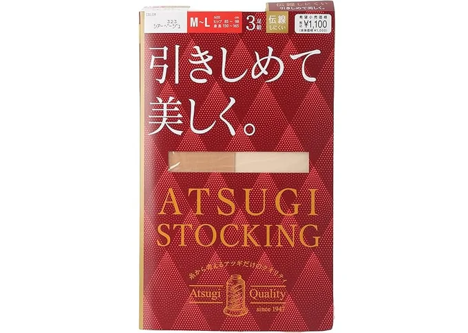 アツギ ストッキング 引きしめて美しく。3足組