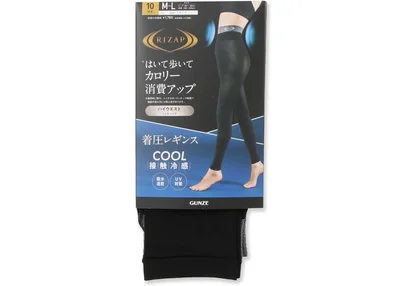 グンゼ 着圧レギンス RIZAP