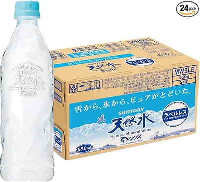 サントリー 天然水 550ml×24本