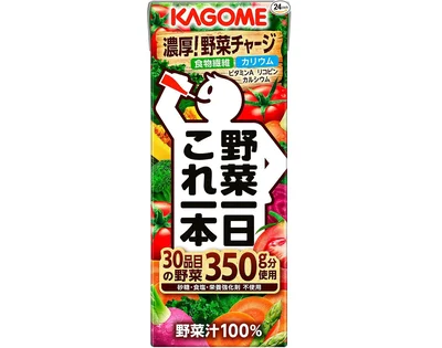 カゴメ 野菜一日 これ一本 200ml 24本