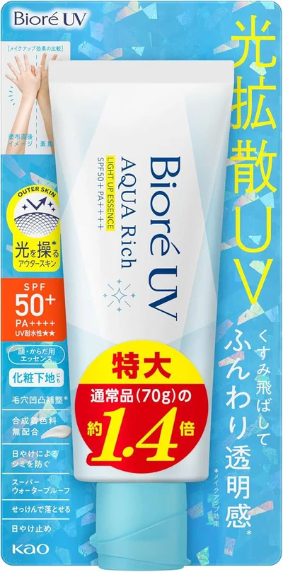 Bioré UV アクアリッチ