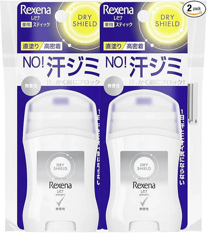 Rexena ドライシールド パウダースティック 2本 医薬部外品