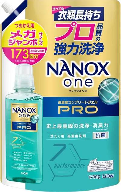 NANOXone 詰替メガジャンボ プロ 1730g