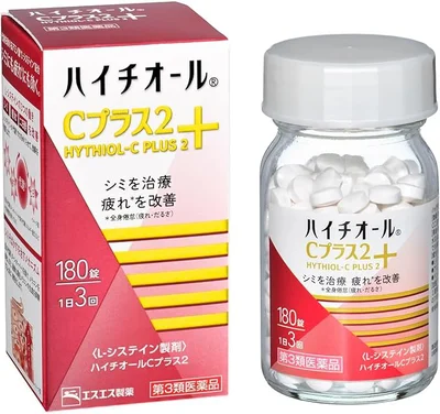 【第3類医薬品】ハイチオールCプラス2 180錠