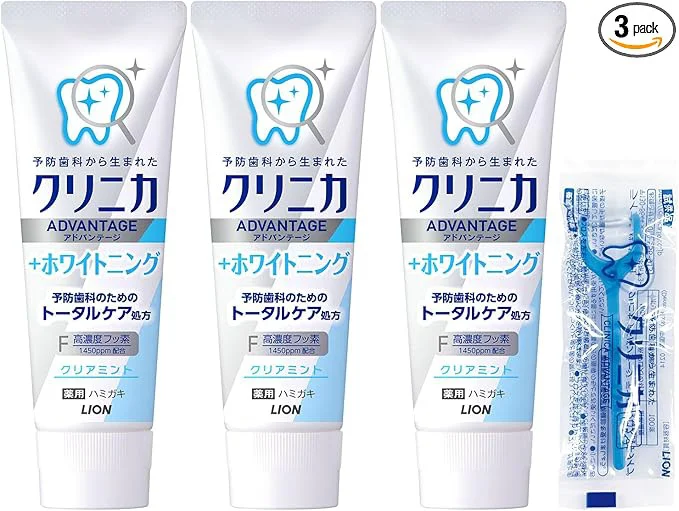 クリニカ アドバンテージ+ホワイトニング ハミガキ