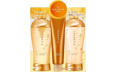 【限定セット】 THERATIS キンモクセイ ムーンライト トリプルセット