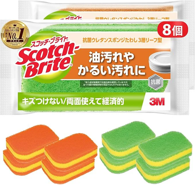 【Amazon.co.jp限定】 3M スポンジ