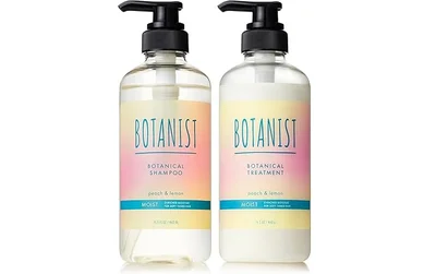 [2025夏限定] BOTANIST シャンプー トリートメント セット