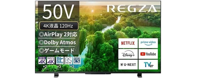 REGZA 4K テレビ