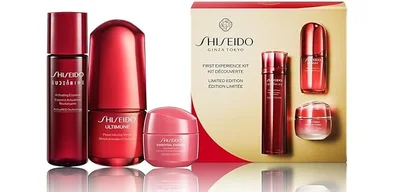 SHISEIDO アルティミューン ファースト エクスペリエンス キット 2025