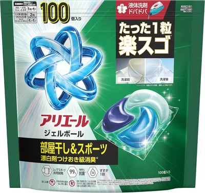 アリエール 洗濯洗剤 ジェルボール プロ 詰め替え 100個 [大容量]