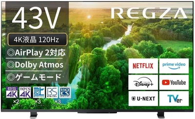 REGZA 4K テレビ