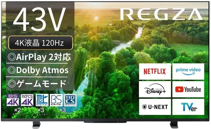 REGZA 4K テレビ