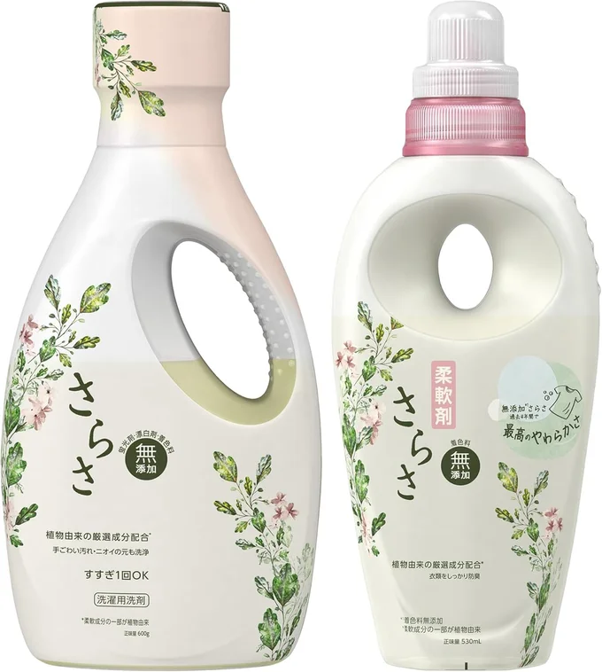 さらさ [洗剤+柔軟剤おためしセット] 