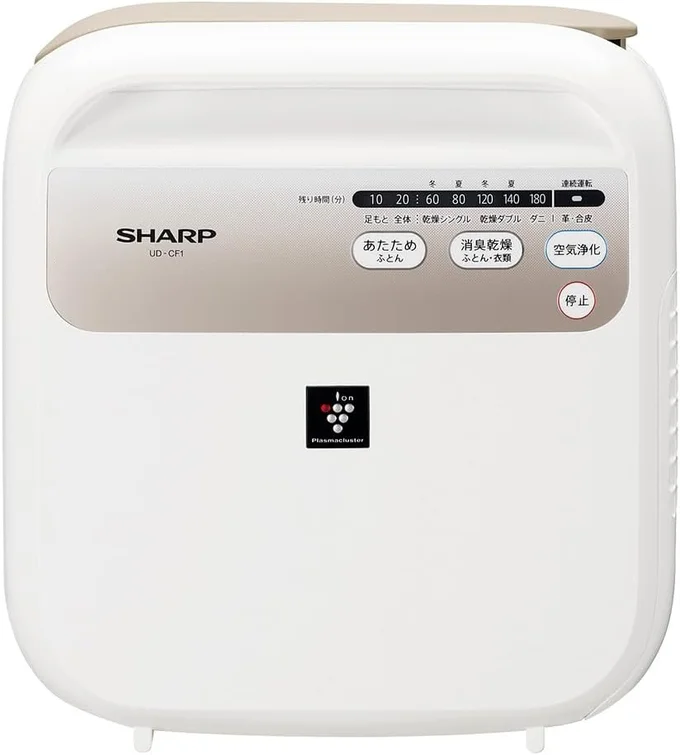 シャープ 布団乾燥機 プラズマクラスター
