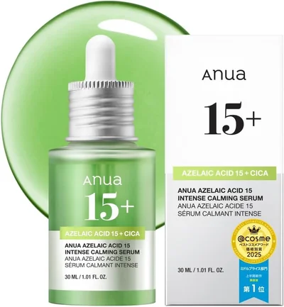 ANUA アゼライン酸15% インテンスカーミングセラム