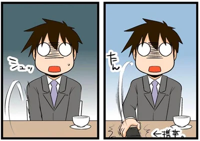 …緊張してきました