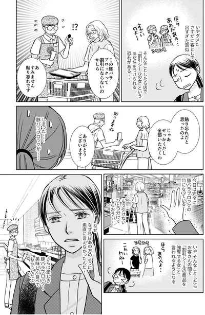 すみません。貼り忘れです