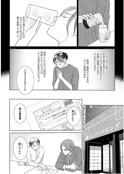 ここ読んでみて