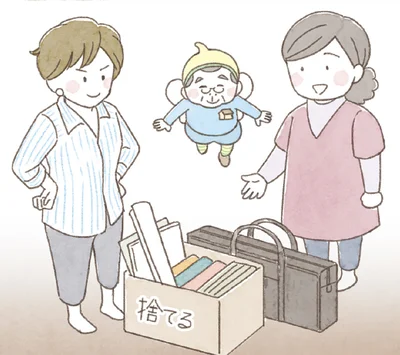  『ＢＳ朝日「ウチ、“断捨離”しました！」公式　マンガで納得　身につく断捨離』より