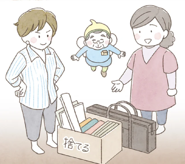 思い出の品や頂き物。捨てられないモノ、こだわりのあるモノを断捨離するコツ【ウチ、“断捨離”しました！】