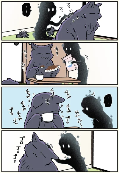 2『ブラック企業の社員が猫になって人生が変わった話6 くろべぇの場合』より