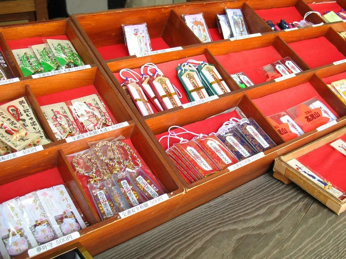 お守りは複数の神社で受けてもOK