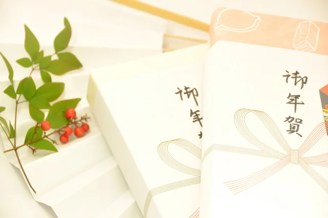 いつ、誰に渡す？予算は？「お年賀」のルールを徹底解説！【年末から年始のマナー】