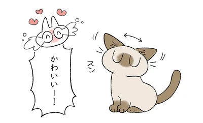 撫でやすい体制で