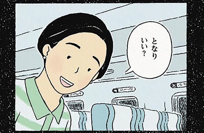 「となりいい？」亡くなった叔母の法要の帰り、夢の中で彼女と出会って