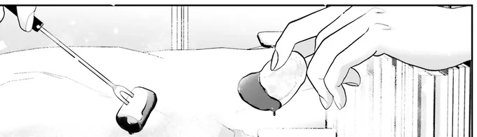 『作りたい女と食べたい女 4』より