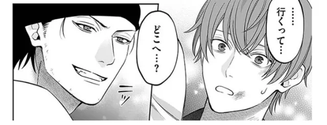 すべてを失い絶望の淵に。路上で暴力を受ける青年を救ったのは…／最後の晩ごはん（1）