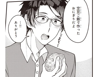 【空豆レシピ】締めは甘～い甘煮と、ほろ苦い空豆ごはん