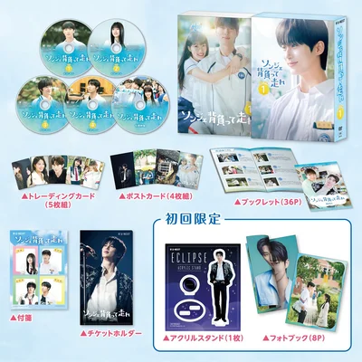 ＜DVD-BOX 1＞※特典はBlu-ray BOX、DVD BOX共通