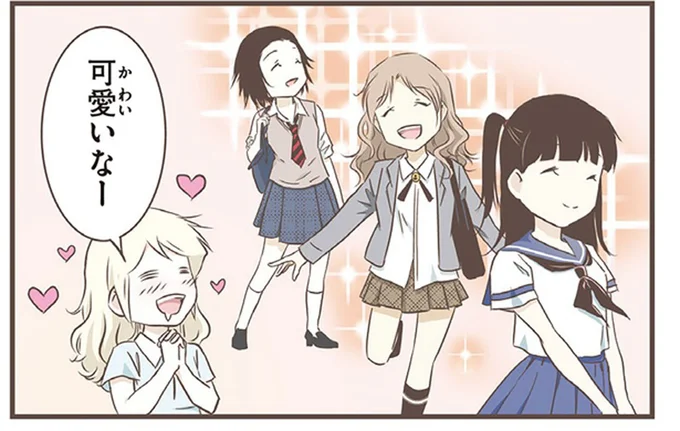 とにかく可愛い!日本の制服に憧れたスウェーデン人漫画家