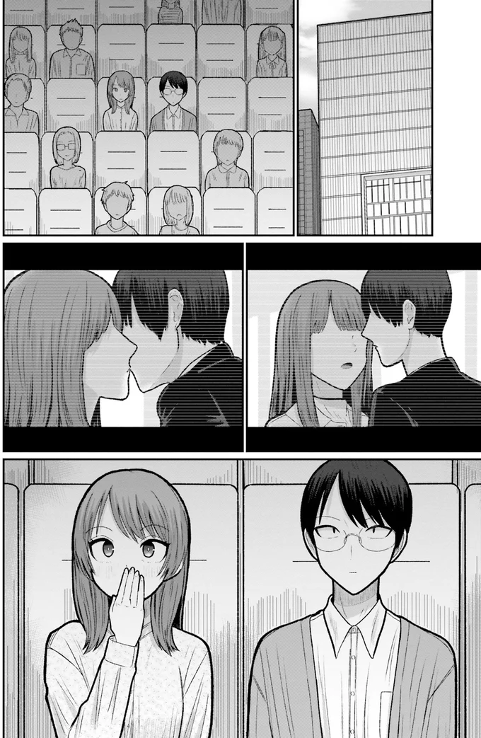 想像したよりよかったね！