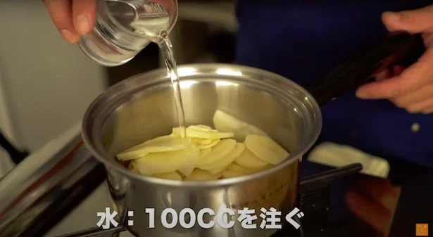 水100cc
