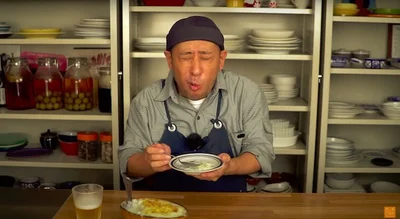 いただきまーす！