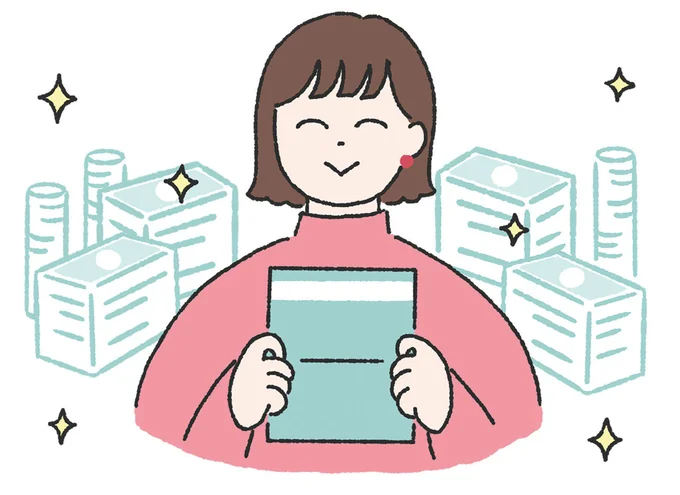 先行きが不安な今こそ本気で貯める!2025年貯めるためにやること