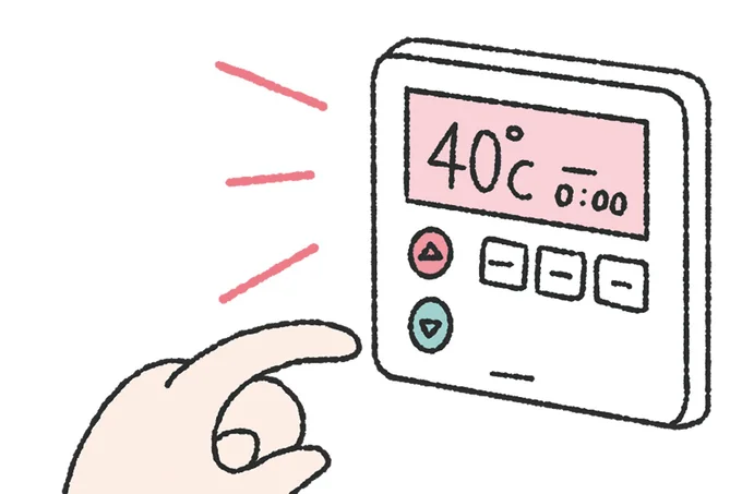 給湯器の温度は40℃に